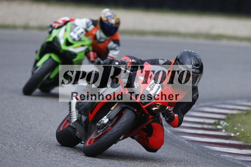 /29 26.07.2026  PROMAX ADR/Gruppe gruen/41